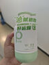 柏緹輕蓬控油洗發(fā)水380ml 持久蓬松控油止癢持久留香男女士學(xué)生洗發(fā)露 曬單實(shí)拍圖