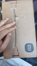 小米（MI）Redmi Note14Pro 手機(jī)  國家補(bǔ)貼 天璣7300-Ultra IP68防塵防水 5500mAh大電量 小米紅米 子夜黑 8GB+128GB 曬單實(shí)拍圖