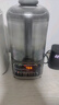 美的（Midea）1.6L安睡破壁機(jī)家用豆?jié){機(jī)全自動(dòng)免洗靜音降噪3-4人用 分體輕量杯不粘涂層料理榨汁機(jī)025 國家補(bǔ)貼 曬單實(shí)拍圖