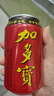 加多寶 涼茶植物飲料 茶飲料 310ml*12罐(新老包裝隨機發(fā)貨) 曬單實(shí)拍圖