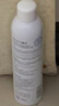 頤蓮（RELLET） 張凌赫代言玻尿酸補水噴霧300ml*2瓶保濕爽膚水G 曬單實(shí)拍圖