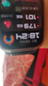華為（HUAWEI）WATCH D2幻夜黑 華為智能手表動(dòng)態(tài)血壓監測一鍵微體檢再升級多種健康研究輕巧時(shí)尚華為新款血壓表 曬單實(shí)拍圖