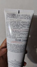 雅漾（Avene）三重保濕盈潤乳200ML 保濕滋潤告別干癢 身體乳液面霜敏肌男女 曬單實(shí)拍圖
