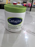 絲塔芙（Cetaphil）大白罐 550g 兒童面霜身體乳霜不含 母嬰專用長效滋潤保濕秋冬用 曬單實拍圖