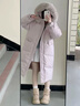 俞兆林羽絨棉服女2025冬季新款加厚中長款過膝盤扣棉衣大毛領(lǐng)外套女 藕粉色 M 曬單實拍圖