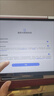 HUAWEI MatePad 標準版華為平板電腦11.5英寸120Hz護眼全面屏學(xué)生學(xué)習娛樂(lè )平板8+128GB 深空灰 曬單實(shí)拍圖