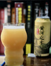 或不凡國產(chǎn)精釀啤酒 君不見(jiàn) 黃河之水 天上來(lái)渾濁IPA精釀啤酒 黃河之水 500mL 6罐 渾濁雙倍IPA 曬單實(shí)拍圖
