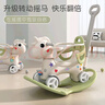 幼貝臣兒童搖搖馬五合一周歲禮物寶寶木馬搖搖車(chē)玩具生日禮物 曬單實(shí)拍圖