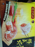 灣仔碼頭鮮美蝦玉米水餃400g24只早餐食品速食半成品面點(diǎn)速凍餃子 曬單實(shí)拍圖