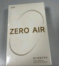 漫步者（EDIFIER）Zero Air 真無(wú)線(xiàn)藍牙耳機 半入耳式耳機 無(wú)線(xiàn)耳機 藍牙5.4 適用蘋(píng)果華為小米OPPO手機 月白 曬單實(shí)拍圖