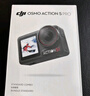 大疆【國(guó)家補(bǔ)貼】 Osmo Action 5 Pro 超旗艦畫(huà)質(zhì)運(yùn)動(dòng)相機(jī)戶(hù)外摩托騎行潛水vlog相機(jī)便攜式旅拍攝像機(jī) 曬單實(shí)拍圖