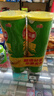樂事（Lay's）無限薯片 翡翠黃瓜味 104克*2罐 208克 休閑零食 膨化食品 曬單實拍圖