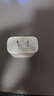 綠聯(lián)18W充電頭USB充電器QC3.0快充插座頭適用小米蘋果安卓紅米榮耀華為Mate60/50/vivo/iPhone16/15/14 曬單實(shí)拍圖