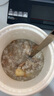 小熊（Bear）煮粥神器1-2人便攜式電燉杯電煮鍋 免注水加熱飯盒保溫桶燜燒杯 bb煲粥鍋嬰兒輔食電燉鍋DRG-P10W5 曬單實(shí)拍圖