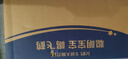 飛鶴聚聰名DHA補(bǔ)腦 專研兒童配方奶粉(3-14歲) 800g*6罐裝 曬單實(shí)拍圖