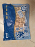 美加佳無(wú)沙蜆子肉凈重1斤 冷凍花甲肉 熟凍蛤蜊肉 花蛤肉 海鮮水產(chǎn) 曬單實(shí)拍圖