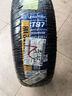 利奧玲瓏輪胎 185/65R14 86H T87 適配東風(fēng)風(fēng)光330 曬單實(shí)拍圖