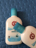 大寶SOD清爽保濕凝露100ml*2乳液面霜擦臉油補(bǔ)水面部護(hù)膚品七夕禮物 曬單實(shí)拍圖