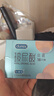 杜蕾斯（durex）玻尿酸避孕套 水潤玻玻套18只男用女性快潮安全套套 潤滑計生用品 【買(mǎi)2送4】水潤玻尿酸組合20只 曬單實(shí)拍圖