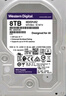 西部數據（WD）臺式機硬盤(pán) WD Blue 西數藍盤(pán) 8TB 5640轉 256MB SATA 3.5英寸大容量CMR垂直技術(shù)DIY電腦機械硬盤(pán) 曬單實(shí)拍圖