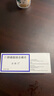 【原研進口】[沃麗汀] 卵磷脂絡(luò)合碘片1.5mg*60片/盒 曬單實拍圖