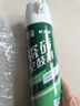 立邦 瓷磚修補劑瓷磚膠空鼓劑修復膠粘接劑松動(dòng)修補瓷磚縫隙灌膠650ml 曬單實(shí)拍圖