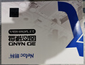 朗科（Netac）256GB SSD固態(tài)硬盤(pán) SATA3.0接口 N550S超光系列 電腦升級核心組件 曬單實(shí)拍圖