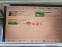 小霸王新K16學(xué)習機平板學(xué)練一體機AI智能英語(yǔ)點(diǎn)讀神器小學(xué)到初高中作業(yè)同步課程輔導學(xué)生專(zhuān)用電腦家教機 12G+512G【學(xué)練一體+真題模擬】 六大護眼模式AI精準學(xué)習 曬單實(shí)拍圖