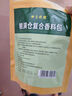 糧食儲存防蟲(chóng)藥米蟲(chóng)克星米桶包小麥玉米稻谷糧倉米面大米神器家用 1盒20包裝【植物香料】 曬單實(shí)拍圖