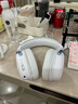 邁從（MCHOSE）V9 Pro游戲耳機頭戴式電競電腦耳機三角洲行動(dòng)fps吃雞聽(tīng)聲辨位電競芯片聲卡7.1聲道無(wú)線(xiàn)藍牙有線(xiàn) 【V9 Pro 無(wú)線(xiàn)7.1版】53mm大動(dòng)圈-白藍 曬單實(shí)拍圖