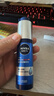 妮維雅（NIVEA）男士【王子奇同款】護膚品水活保濕精華乳雙支小藍管送男友禮物 曬單實拍圖