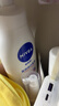 妮維雅（NIVEA）孫穎莎同款天然VC美白身體乳女士溫潤透白潤膚乳液400ml 曬單實(shí)拍圖