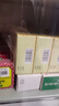 魯南 啟達力荊防顆粒15g*6袋 發(fā)熱頭痛 風寒感冒 咳嗽白痰 曬單實拍圖