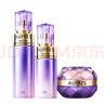 歐珀萊（AUPRES）時(shí)光鎖水乳面霜套裝滋潤(rùn)型 緊致彈潤(rùn)補(bǔ)水保濕護(hù)膚生日禮物送女友 曬單實(shí)拍圖