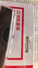 得力（deli）【超級爆款】12#辦公訂書機3件套(訂書器 訂書釘 起釘器) 辦公用品 黑色0354 曬單實拍圖