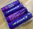 德力普（Delipow）充電電池 5號鋰電池4粒3404mWh容量AA五號1.5V快充適用話筒麥克風(fēng)/智能門鎖/游戲手柄/鍵鼠/玩具等 曬單實拍圖