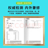 彩弘 7.6mm*400mm*50支裝 白色 自鎖式尼龍扎帶大號超長(cháng)理線(xiàn)帶固定扎線(xiàn)帶捆扎帶收緊繩束線(xiàn)帶 曬單實(shí)拍圖
