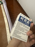DR.SCT日本葉黃素滴眼液非眼藥水疲勞眼干眼澀視力模糊疲勞熬夜玩手機 曬單實(shí)拍圖