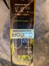 歐萊雅輕松染發(fā)膏 男女遮蓋白發(fā)變黑染發(fā)劑3.0自然黑色200g【熱門(mén)商品】 曬單實(shí)拍圖