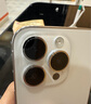 Apple iPhone 14Pro  蘋果14pro 二手手機 5G手機 國行全網(wǎng)通 二手蘋果手機 銀色【評價有禮】 99新 256G【性能/性價比推薦】3期免息 五星店鋪+購物無憂+一年質(zhì)保 曬單實拍圖