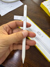 倍思電容筆iPad觸控筆【磁吸藍牙高配】適用25年iPad Pro/Air/Mini7/iPad11平板觸屏手寫筆Applepencil 曬單實拍圖