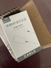 米量MFi認(rèn)證蘋(píng)果充電器iphone14快充套裝PD20W充電頭適用蘋(píng)果14ProMax/13/12/11手機(jī)Type-C數(shù)據(jù)線(xiàn)iPad MFi認(rèn)證 3A PD不彈窗 1.2米黃色 曬單實(shí)拍圖