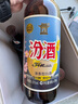 汾酒 復(fù)刻版館藏甄品 清香型 白酒 55度 475mL*6 整箱裝 中秋好禮 曬單實拍圖