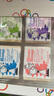 Goat Soap澳洲進(jìn)口手工香皂山羊奶皂洗手潔面沐浴皂-100g*6塊禮盒裝 曬單實拍圖