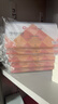 歐嘜（oumai）亞克力桌牌【姓名牌】臺卡三角會(huì )議臺牌桌卡V型雙面展示牌桌簽席卡座位牌【6033 10*20CM】10個(gè)裝 曬單實(shí)拍圖