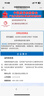 金利來男士皮帶時尚牛皮腰帶禮盒休閑商務自動扣褲帶 生日禮物送爸爸 曬單實拍圖
