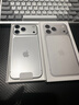 Apple/蘋果 iPhone 17ProMax透明保護殼 手機殼蘋果17手機殼蘋果手機殼 曬單實拍圖