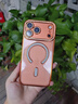 金恒適用iphone17promax手機殼帶鏡頭膜全包防摔保護套蘋(píng)果17promax輕奢高級感水鉆磁吸女款硅膠保護殼 【星宇橙】輕奢閃鉆-帶鏡頭膜-強磁吸附 iPhone 17 Pro Max 曬單實(shí)拍圖
