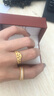 周生生 足金愛(ài)情密語(yǔ)皇冠黃金戒指開(kāi)口戒金飾品90227R計價(jià) 3.12克(含工費100元) 曬單實(shí)拍圖