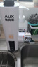奧克斯（AUX）電熱水龍頭熱水器加熱水龍頭快速熱水變頻恒溫廚房下進(jìn)水 【變頻恒溫】雪山白+漏保插頭+萬(wàn)向噴頭 曬單實(shí)拍圖